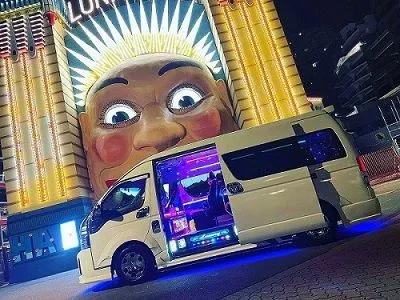 General Transportation Services